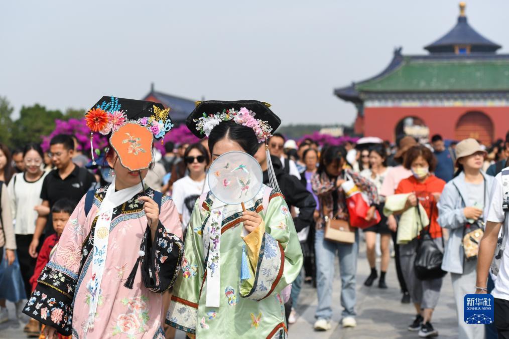 黑桃互动官方网站